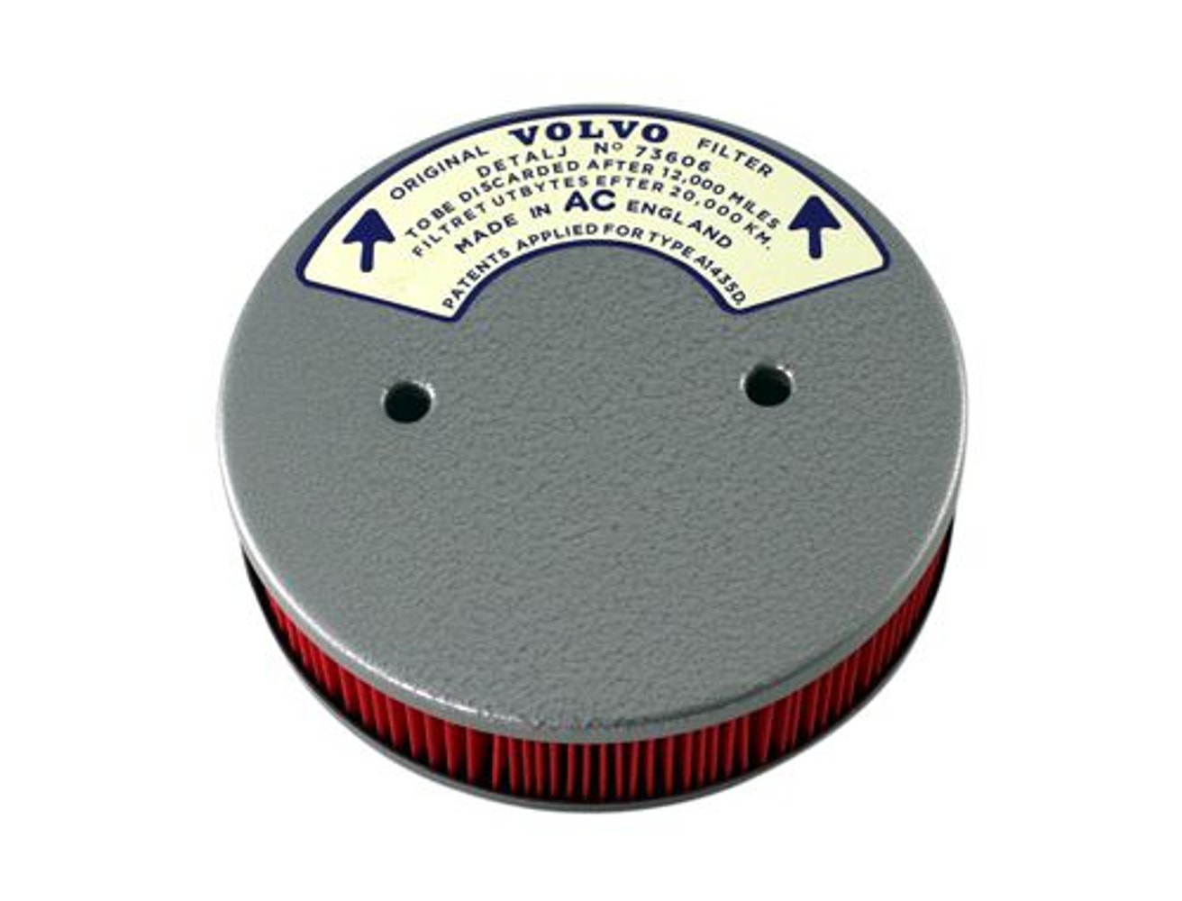 Filtre à air SU martelé