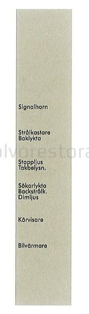 Papier autocollant pour porte-fusible — bild 2 av 2