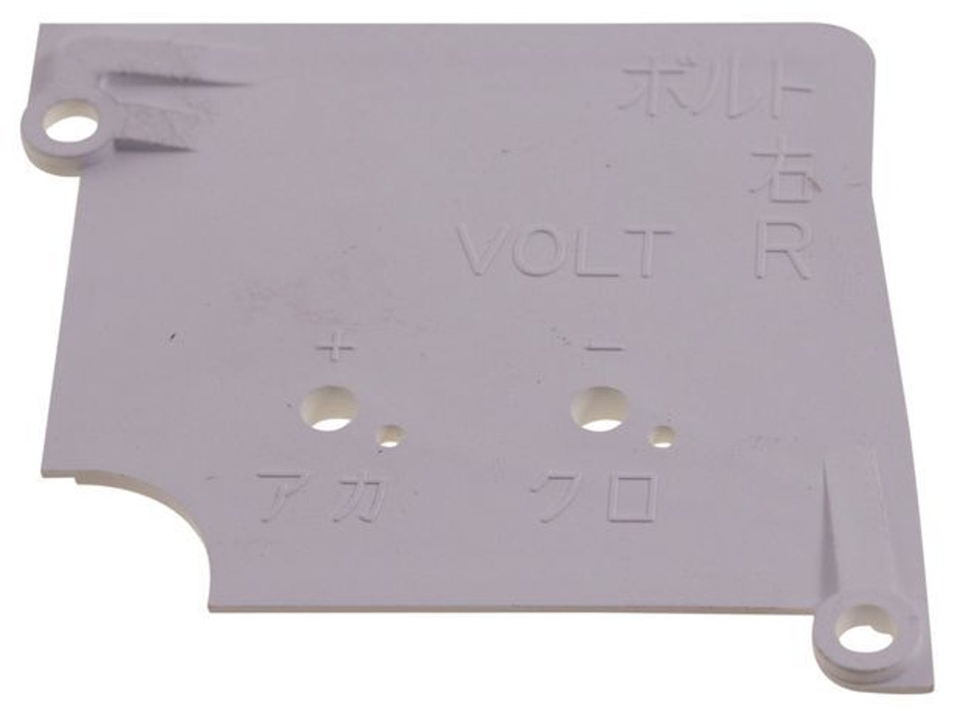 Plaque inférieure, bloc d'instruments pour Volvo 740 1989-90, 780 1987-91