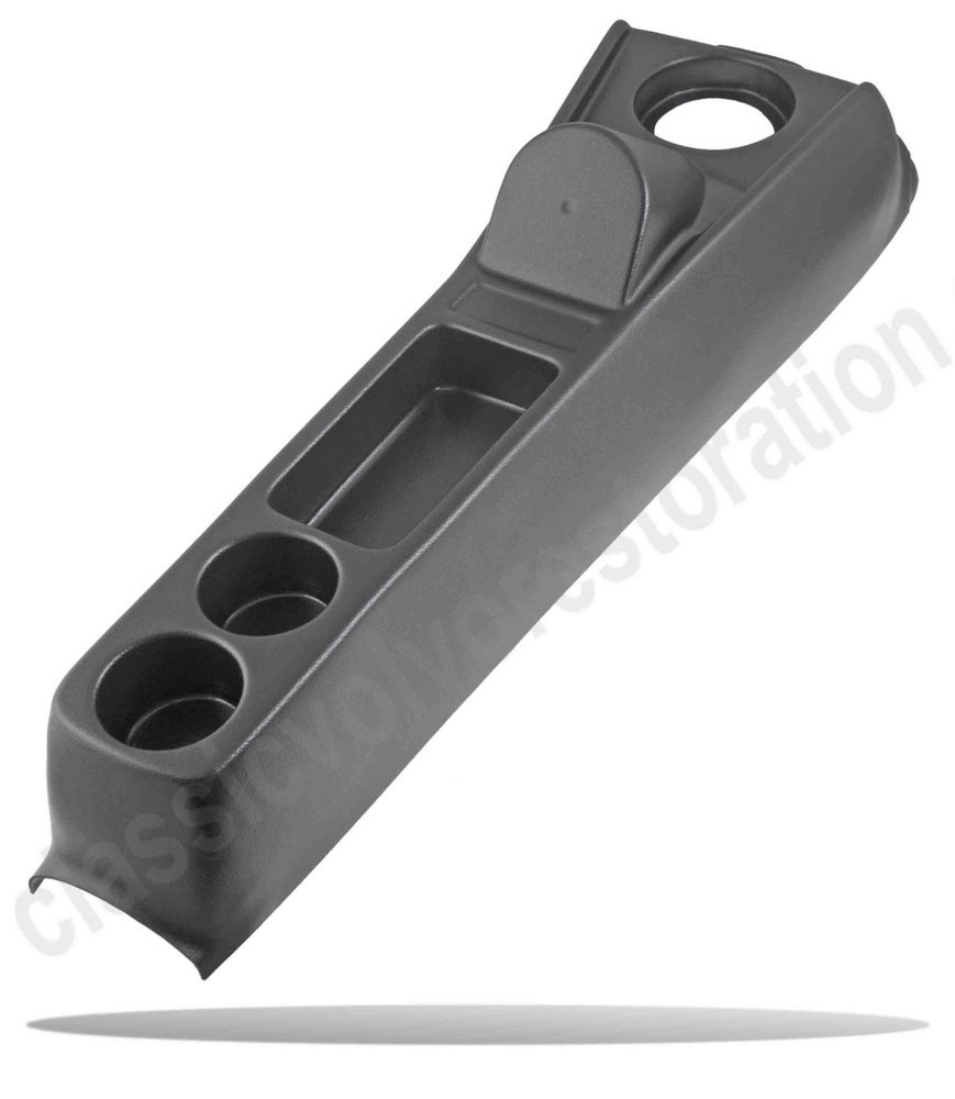 Cache arbre de transmission