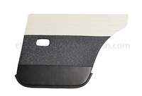 Panneau de porte arr Amazon