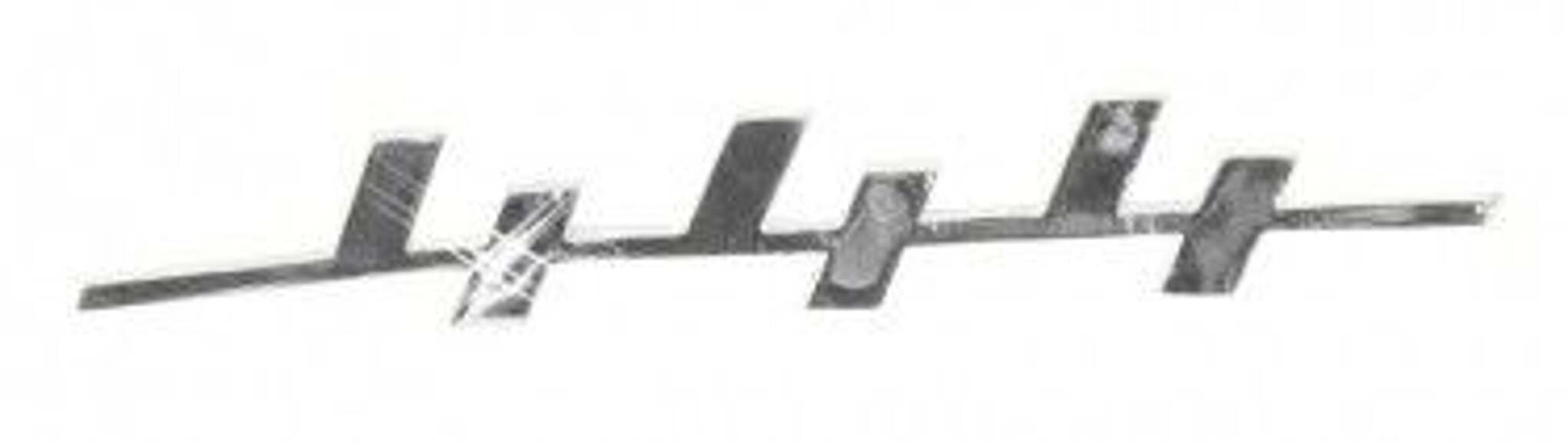 Emblème Volvo PV 444 (texte)