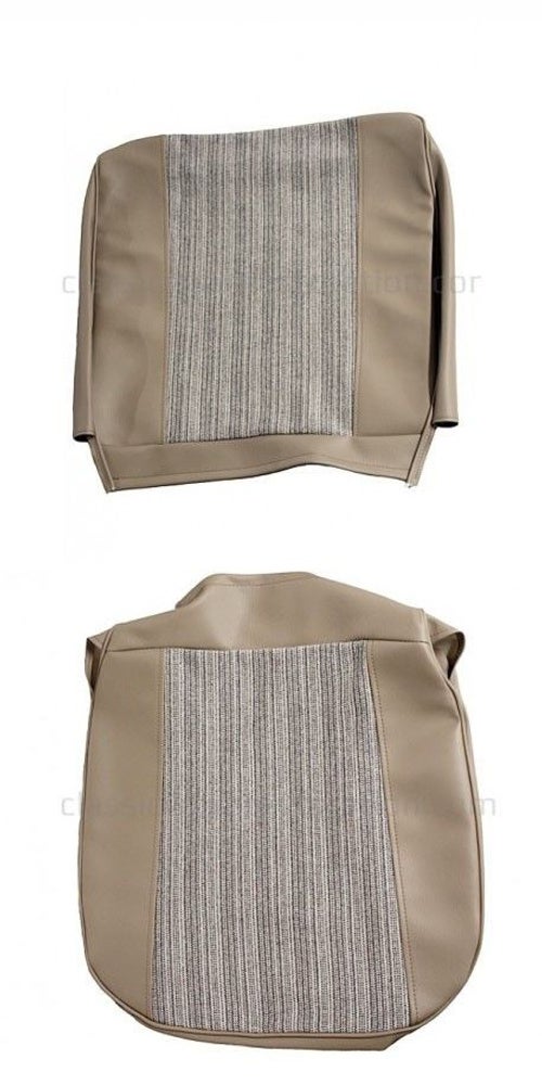 Garniture siège avant nougat