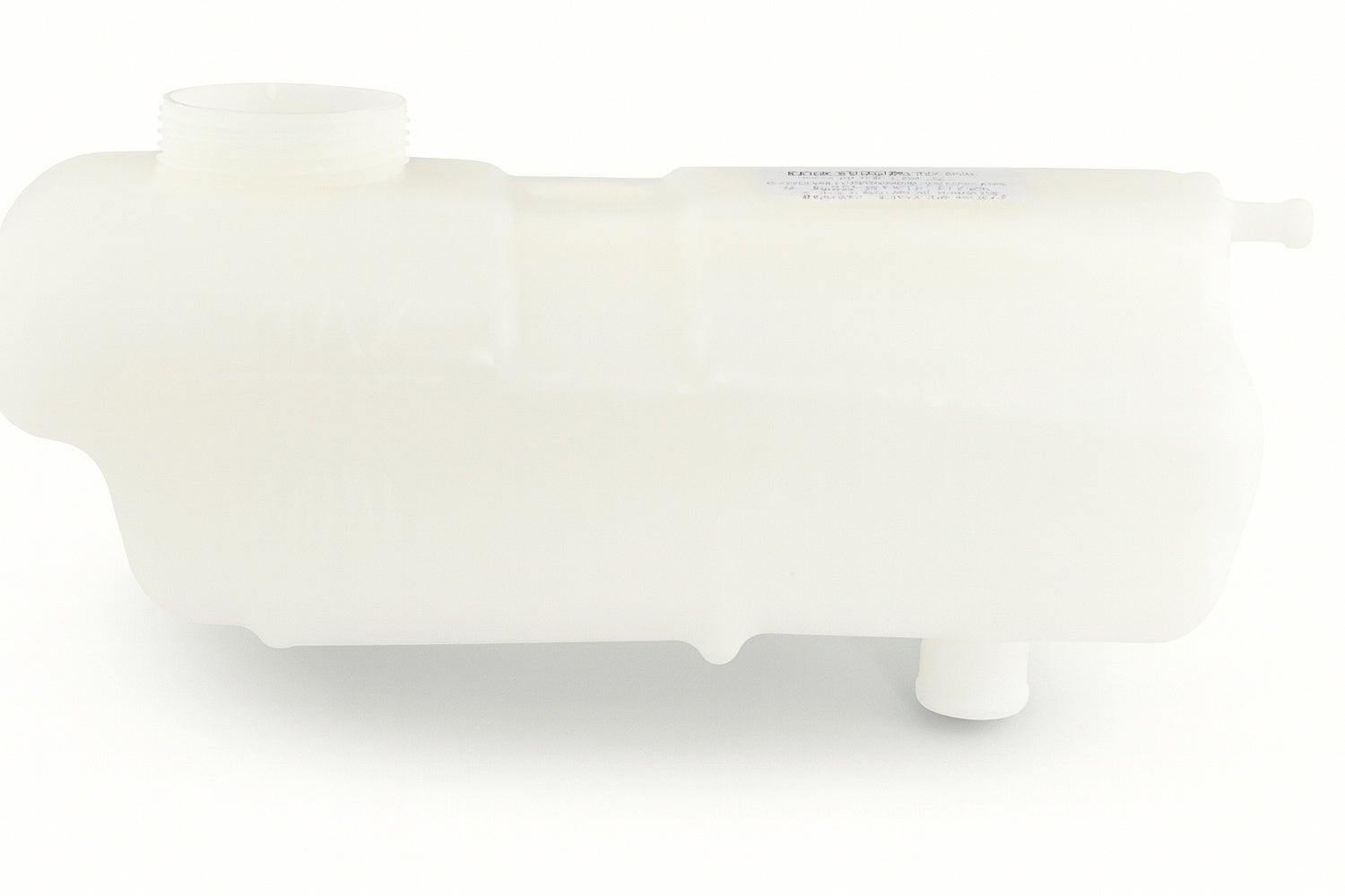 Vase d'expansion pour Volvo 240, 245, 260, 262, 265 — bild 2 av 2